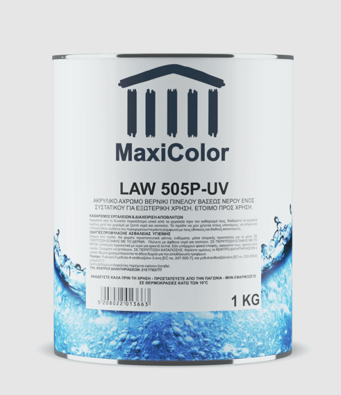 Βερνίκι νερού άχρωμο ματ ενός συστατικού για εξωτερική χρήση LAW 505-UV  1κιλό